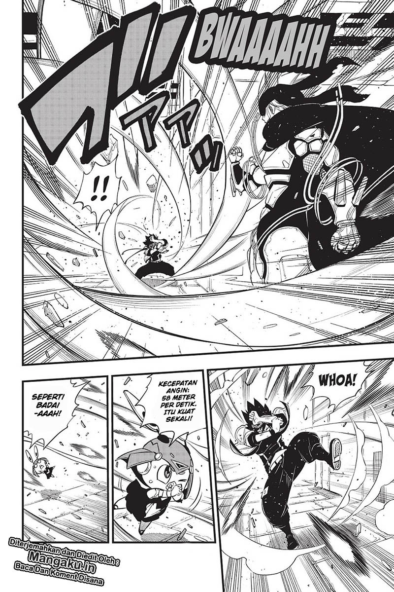 Eden’s Zero Chapter 79 Gambar 8